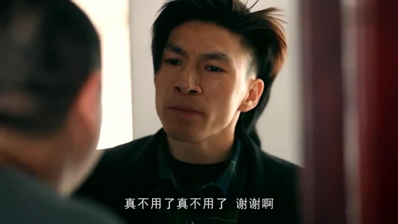 毛骗还是雅贼