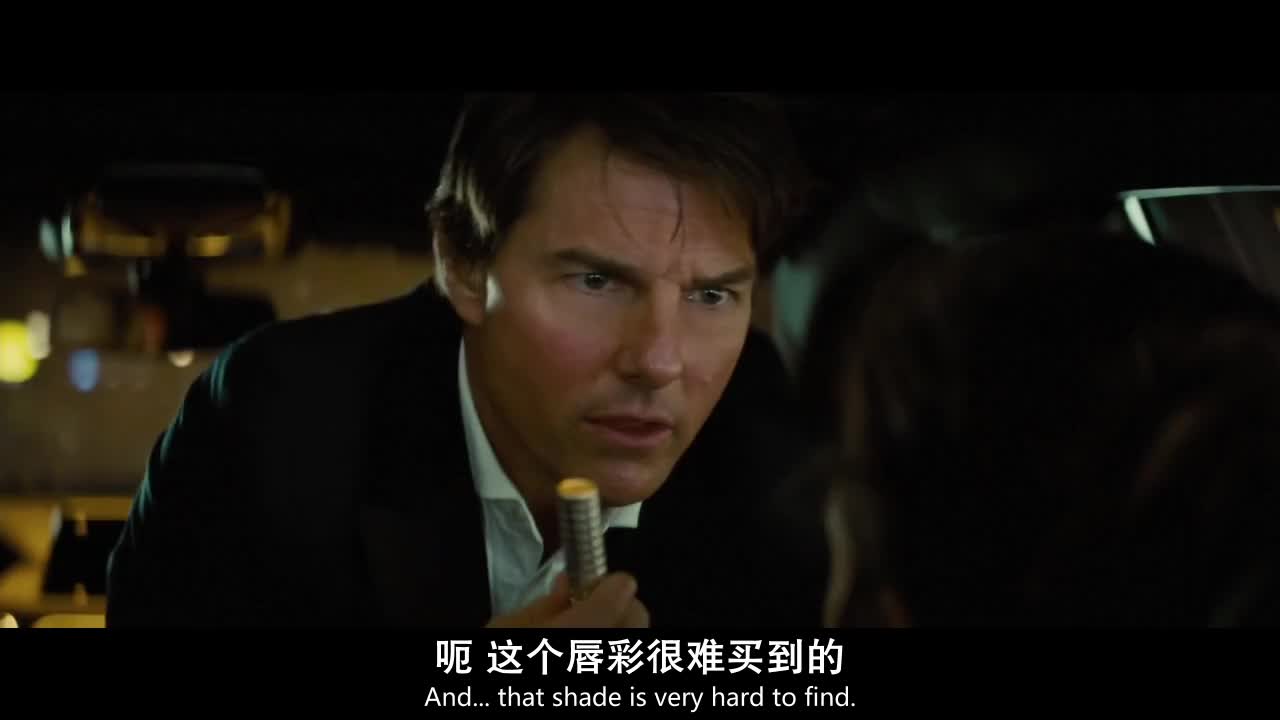 上天下海拼手速 后继无人阿汤哥
