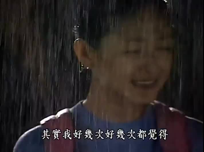 杉菜一挑四，大战F4