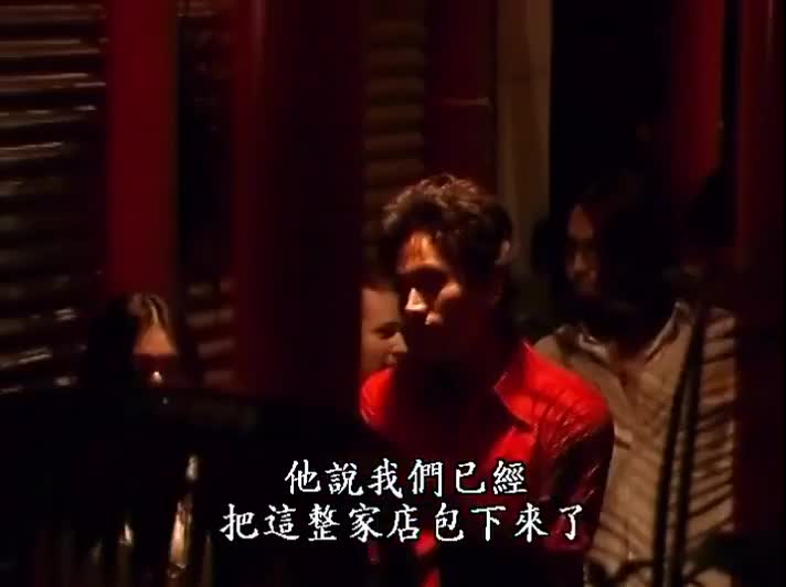 杉菜一挑四，大战F4