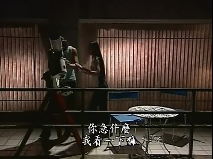 杉菜一挑四，大战F4