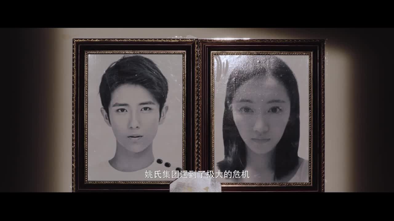 测测胆量！惊悚电影，笔仙神探