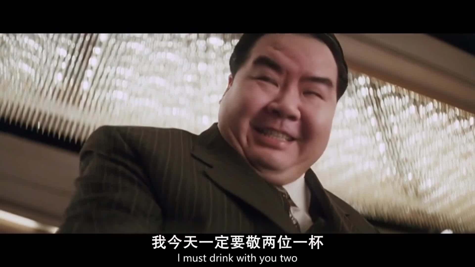 危险犯罪电影 坚如磐石周处除三害