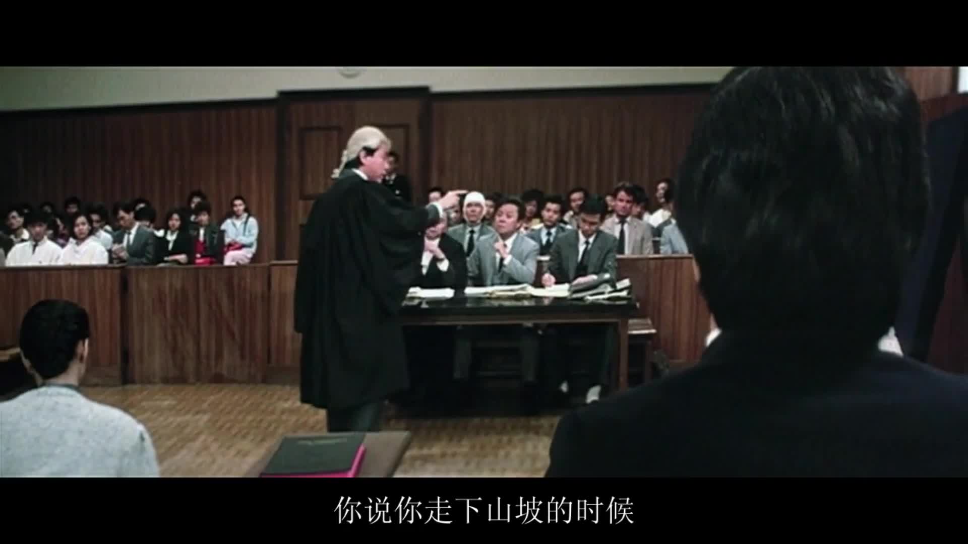 危险犯罪电影 坚如磐石周处除三害