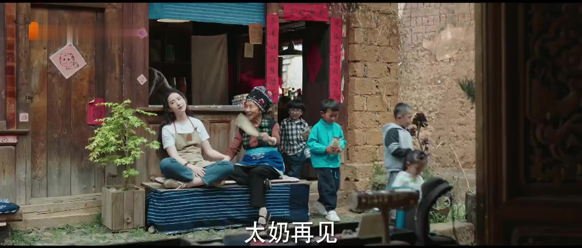 治愈系电视剧，看了真的超级放松啊