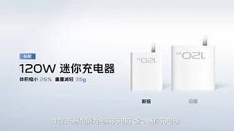 VIVO新機看點科技直播_VIVO新機看點視頻直播 - 虎牙直播