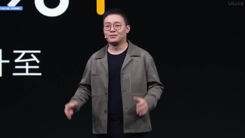 realme真我Q5系列新品发布会