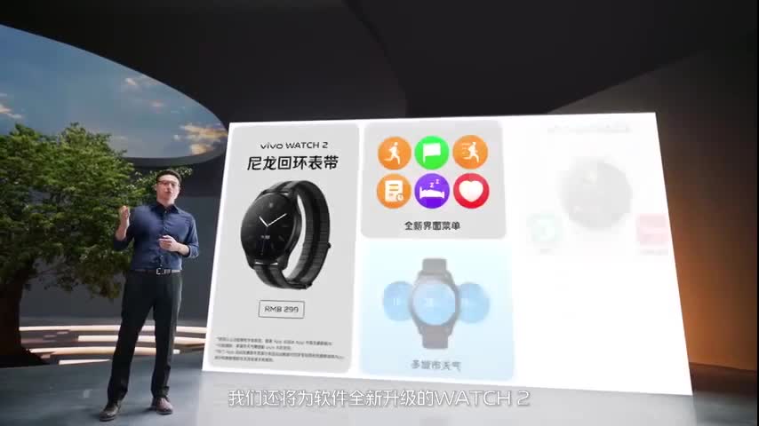 realme真我Q5系列新品发布会