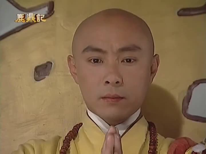 韦小宝继续耍宝