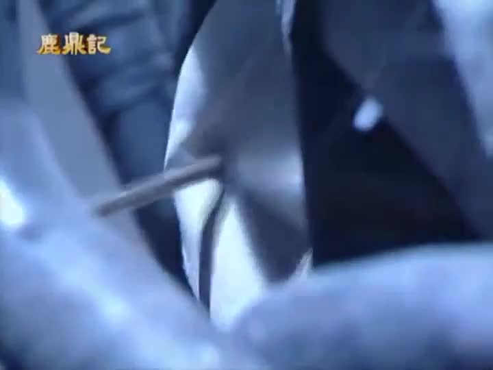 韦小宝继续耍宝