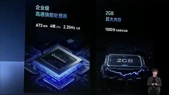 昵稱違規(guī)-0rQ6r435uz科技直播_昵稱違規(guī)-0rQ6r435uz視頻直播 - 虎牙直播