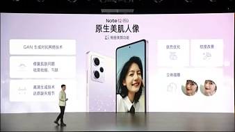 昵稱違規(guī)-0rQ6r435uz科技直播_昵稱違規(guī)-0rQ6r435uz視頻直播 - 虎牙直播