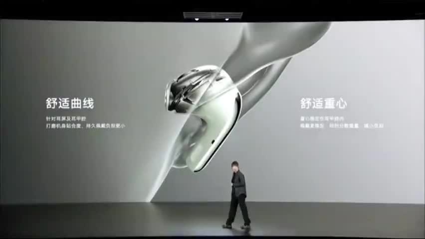 小米Civi2发布会