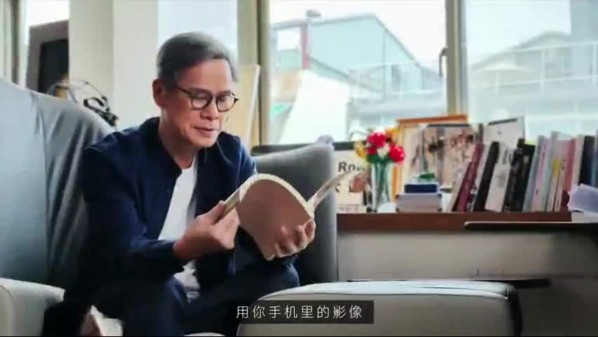 小米Civi2发布会