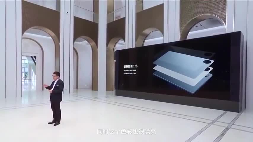 华为HarmonyOS 3发布会