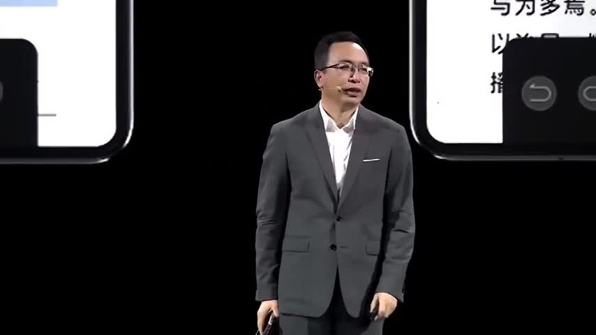荣耀Magic4 系列旗舰新品发布会