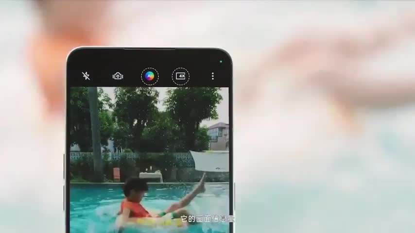 OPPO Reno8 系列新品发布会