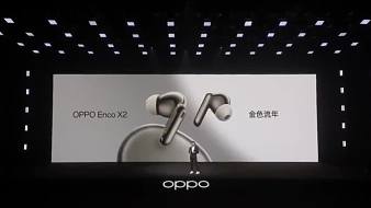 OPPO新機發(fā)售科技直播_OPPO新機發(fā)售視頻直播 - 虎牙直播