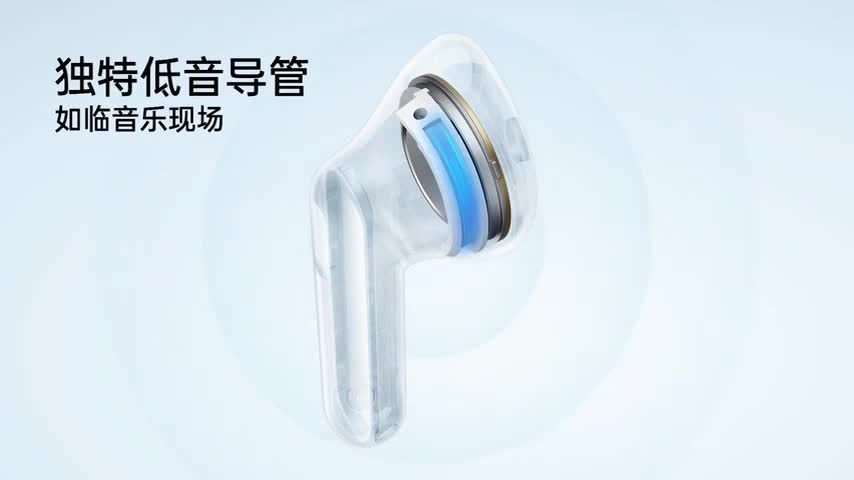 OPPO Reno9系列新品发布会