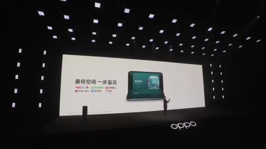 OPPO Reno9系列新品发布会