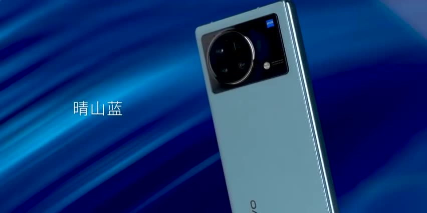 vivo X Fold折叠屏详细测评体验