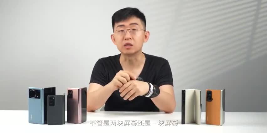 vivo X Fold折叠屏详细测评体验
