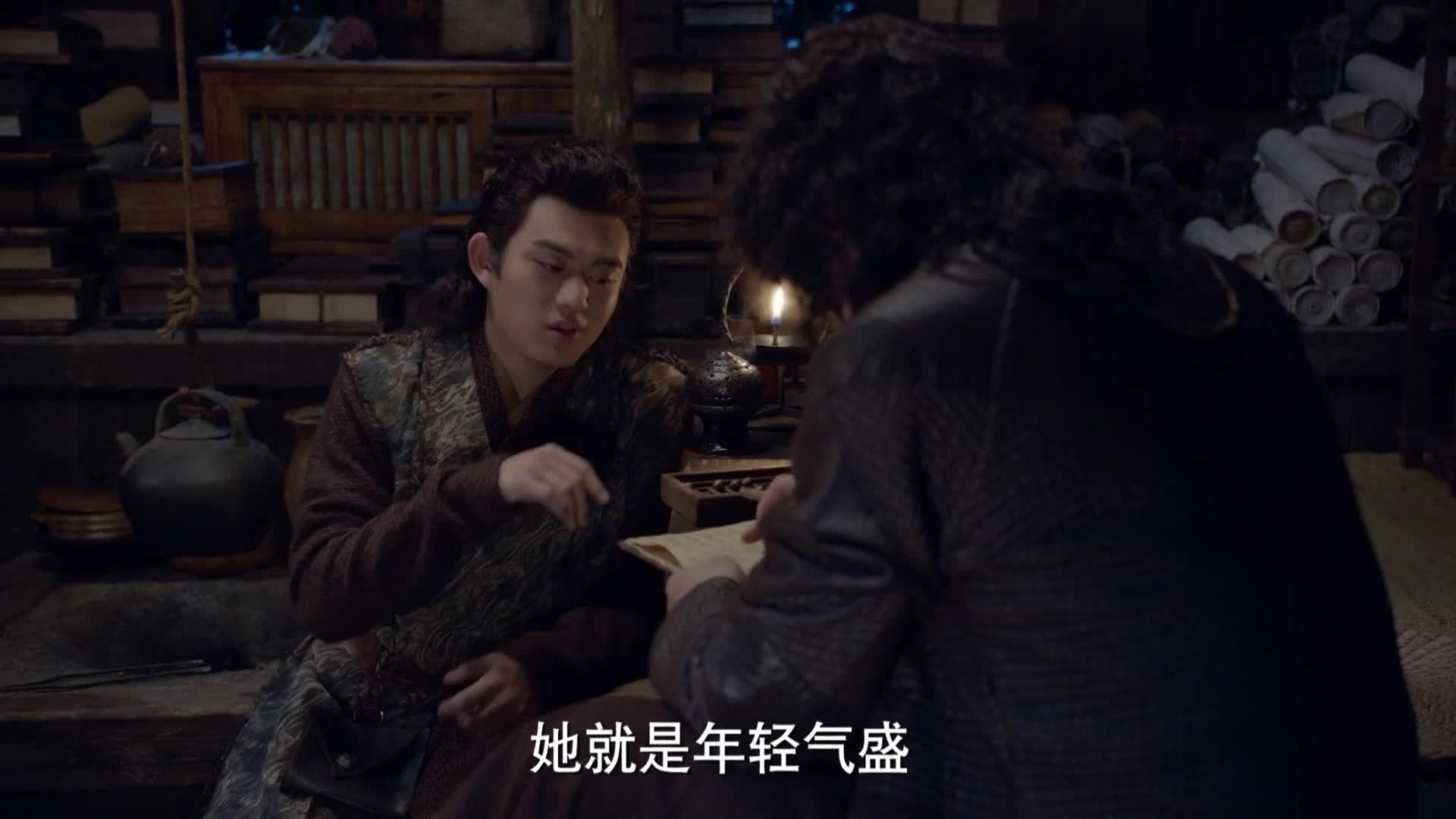 肖战唐三 斗罗黑马剧