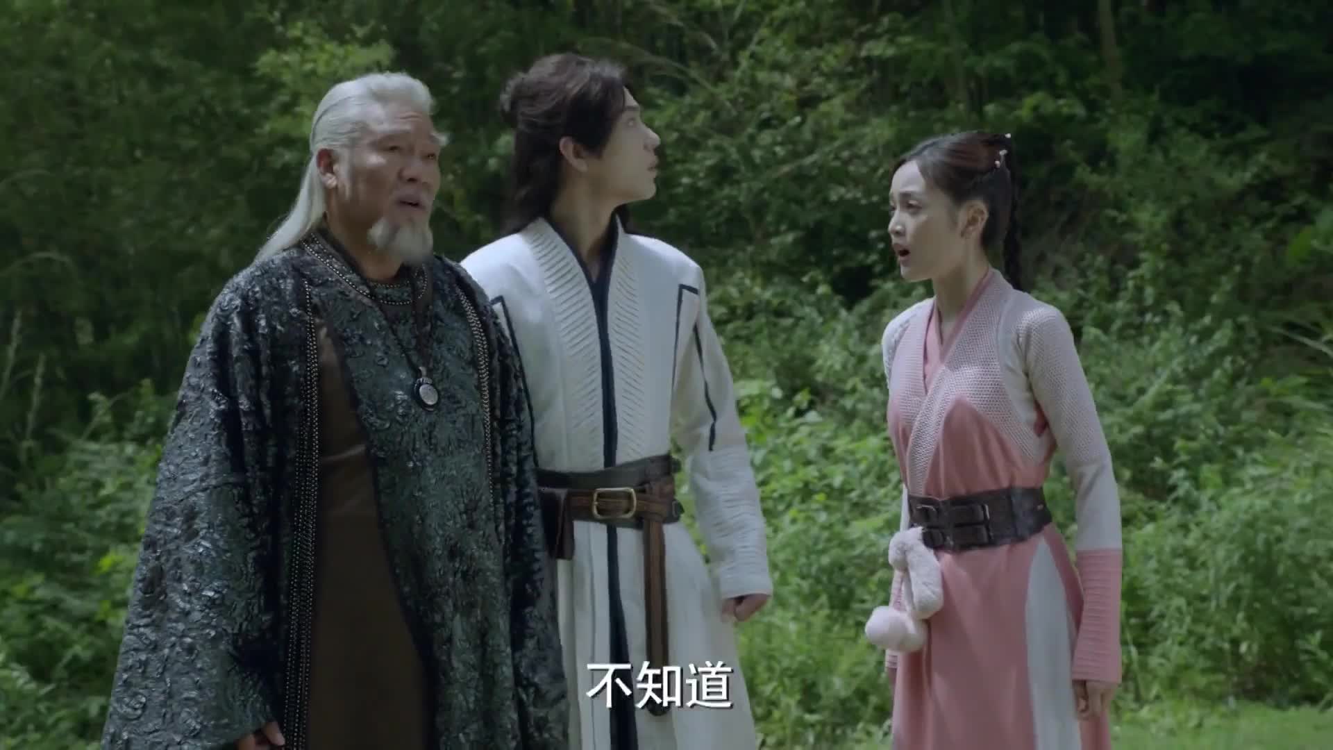 肖战唐三 斗罗黑马剧