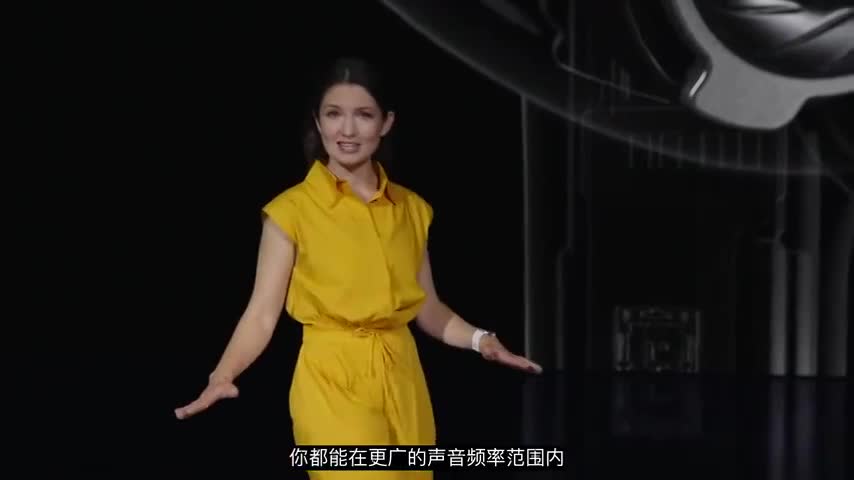 苹果秋季发布会