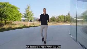 Apple手機(jī)快發(fā)資訊科技直播_Apple手機(jī)快發(fā)資訊視頻直播 - 虎牙直播