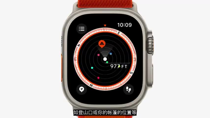 苹果秋季发布会