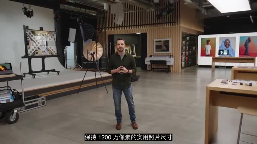 苹果秋季发布会