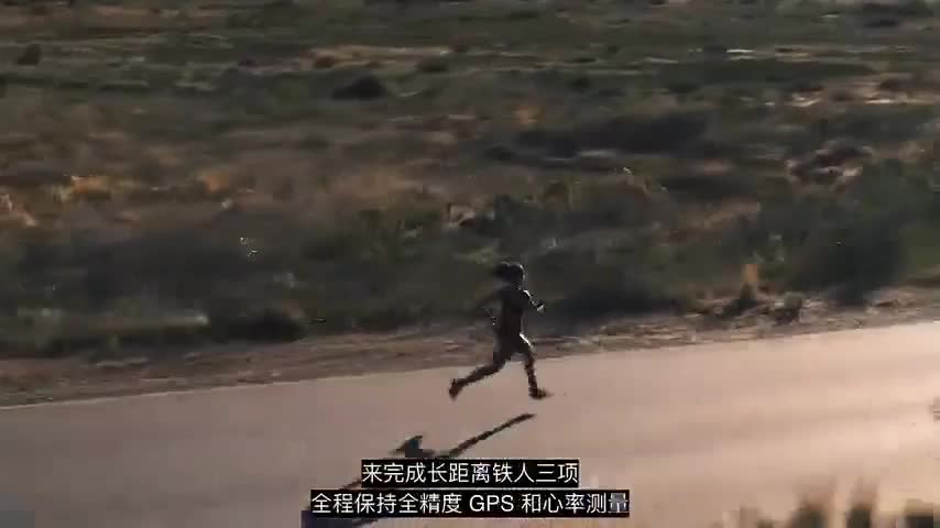 苹果秋季发布会