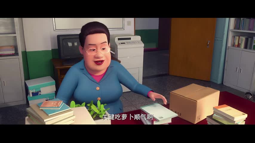 希望能用动画 传递快乐的力量！
