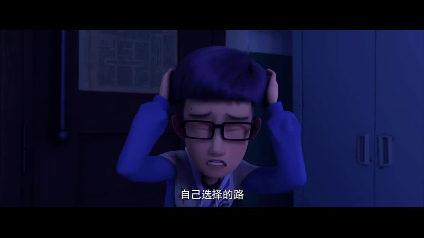 希望能用动画 传递快乐的力量！