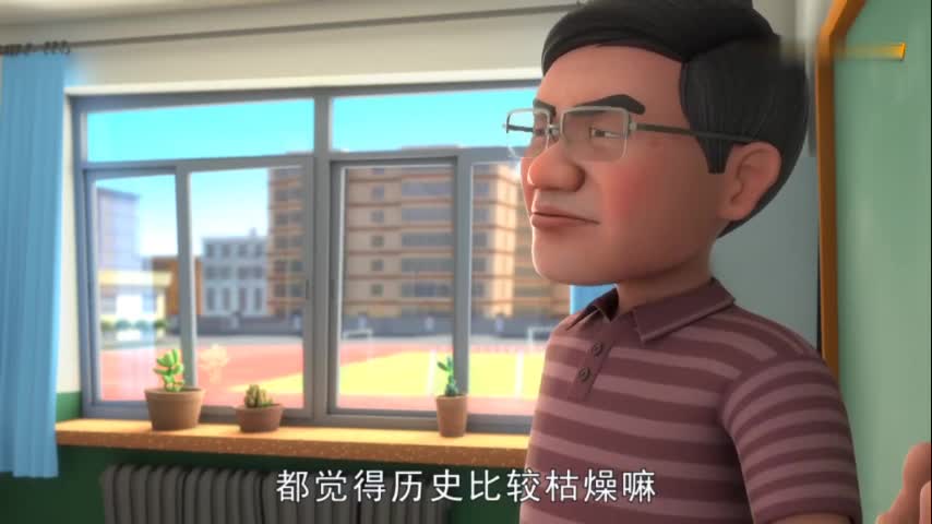 希望能用动画 传递快乐的力量！