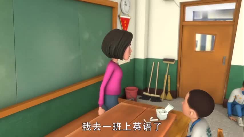 希望能用动画 传递快乐的力量！