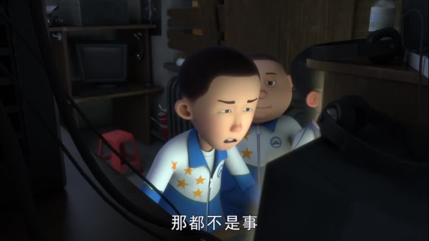希望能用动画 传递快乐的力量！