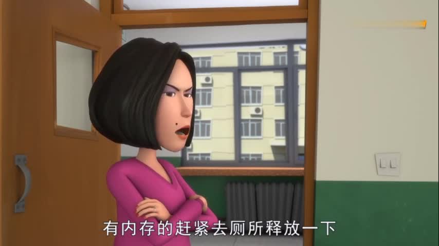 希望能用动画 传递快乐的力量！