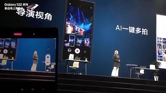 硬核三星科技直播_硬核三星視頻直播 - 虎牙直播