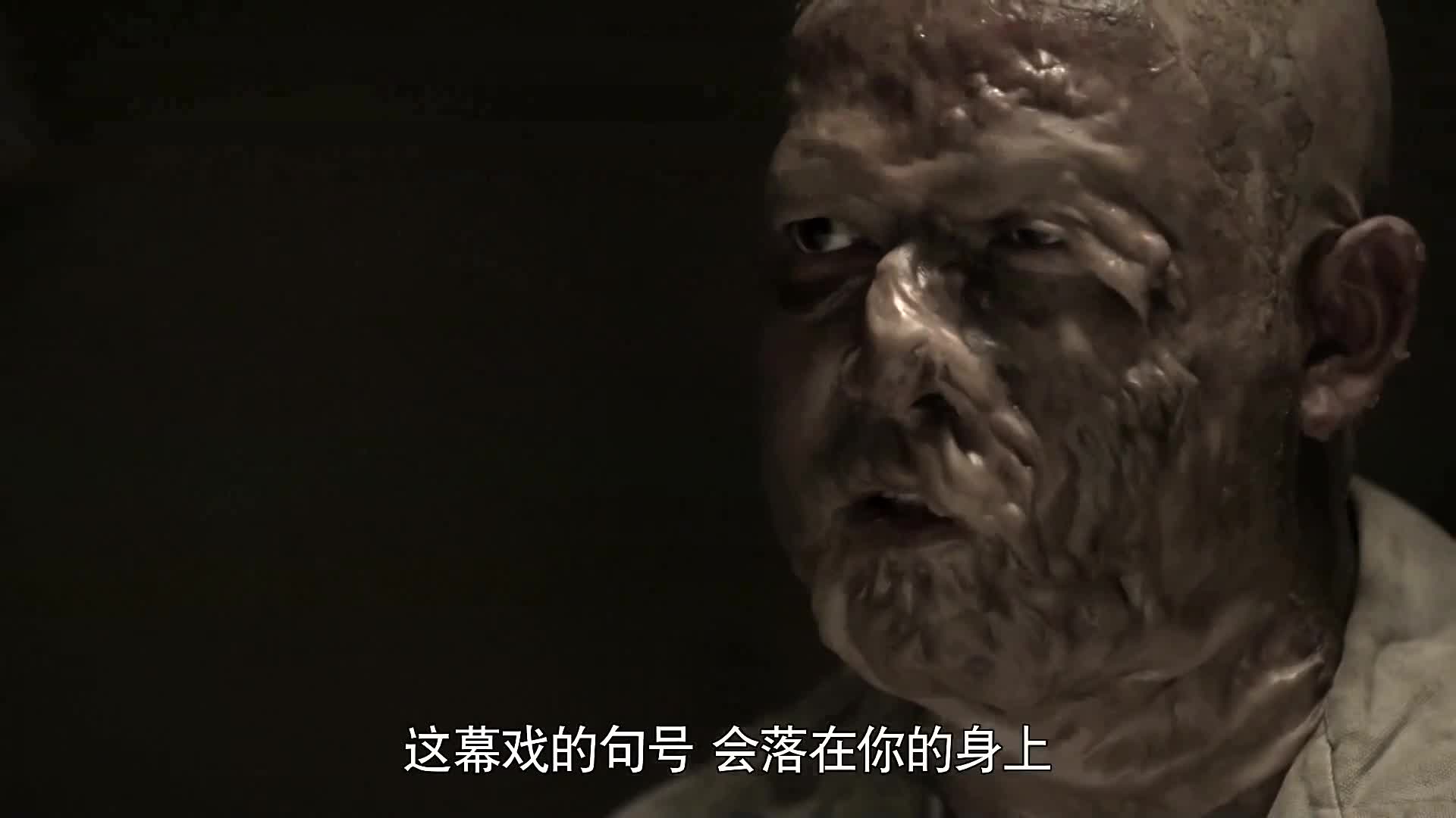 网游超人曾日华来咯