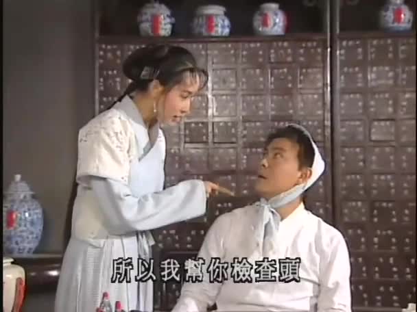 少年张君宝的传奇一生