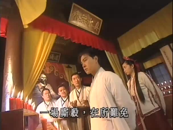 少年张君宝的传奇一生