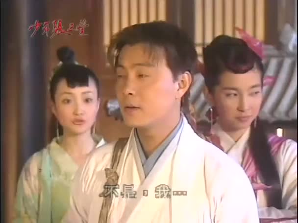 少年张君宝的传奇一生