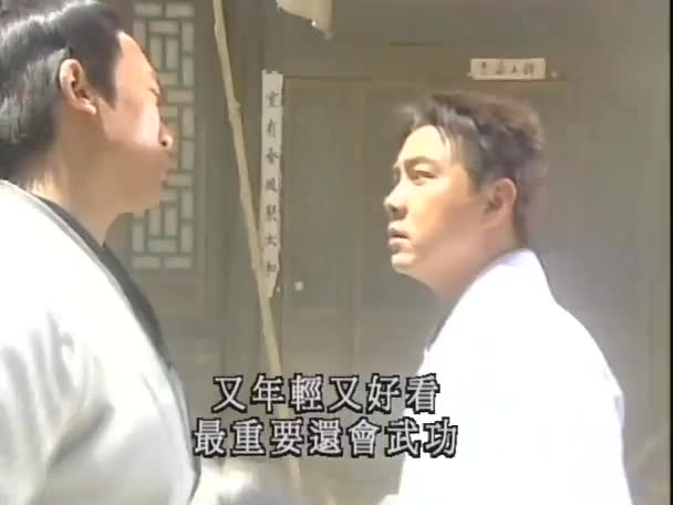 少年张君宝的传奇一生