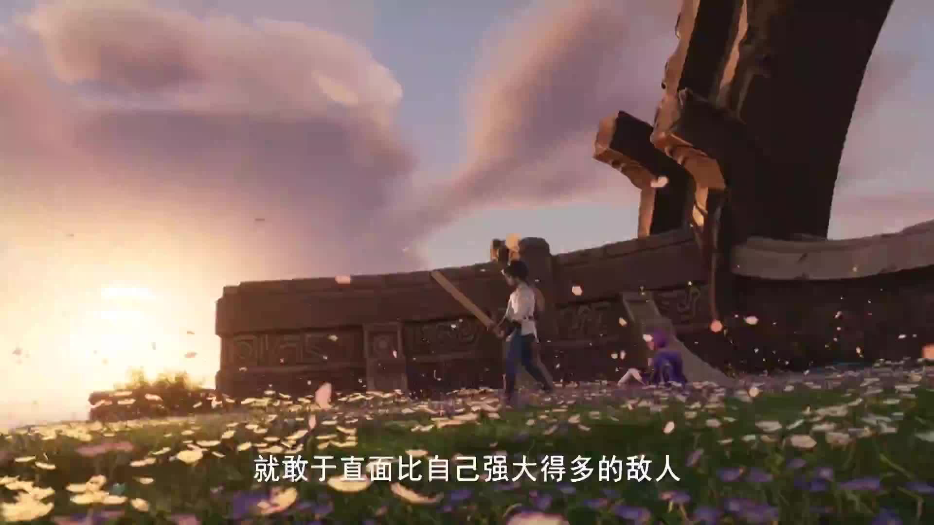 圣魔大陆龙皓晨