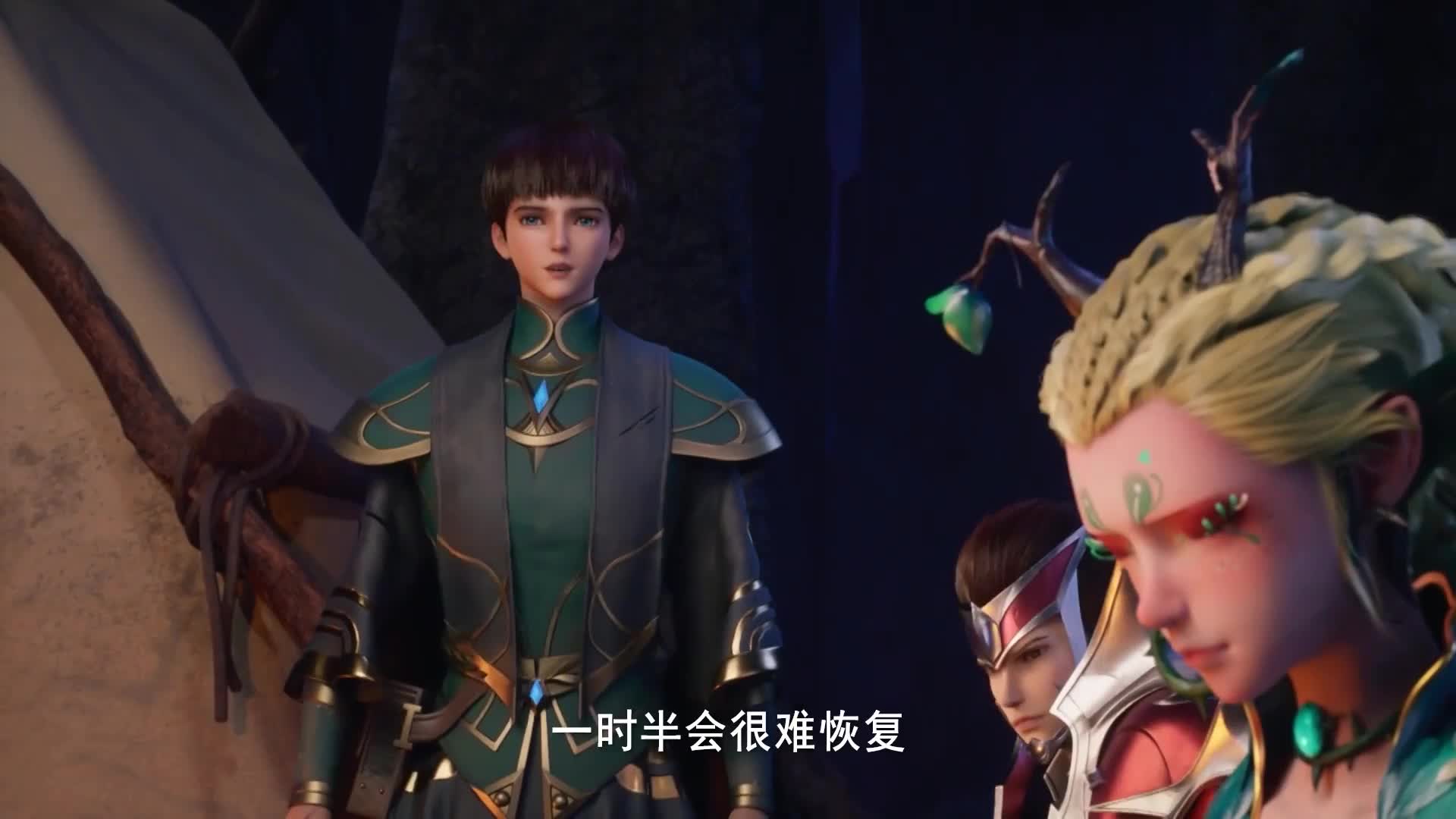 圣魔大陆龙皓晨