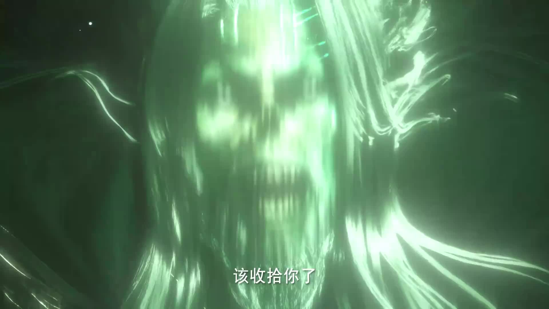 圣魔大陆龙皓晨