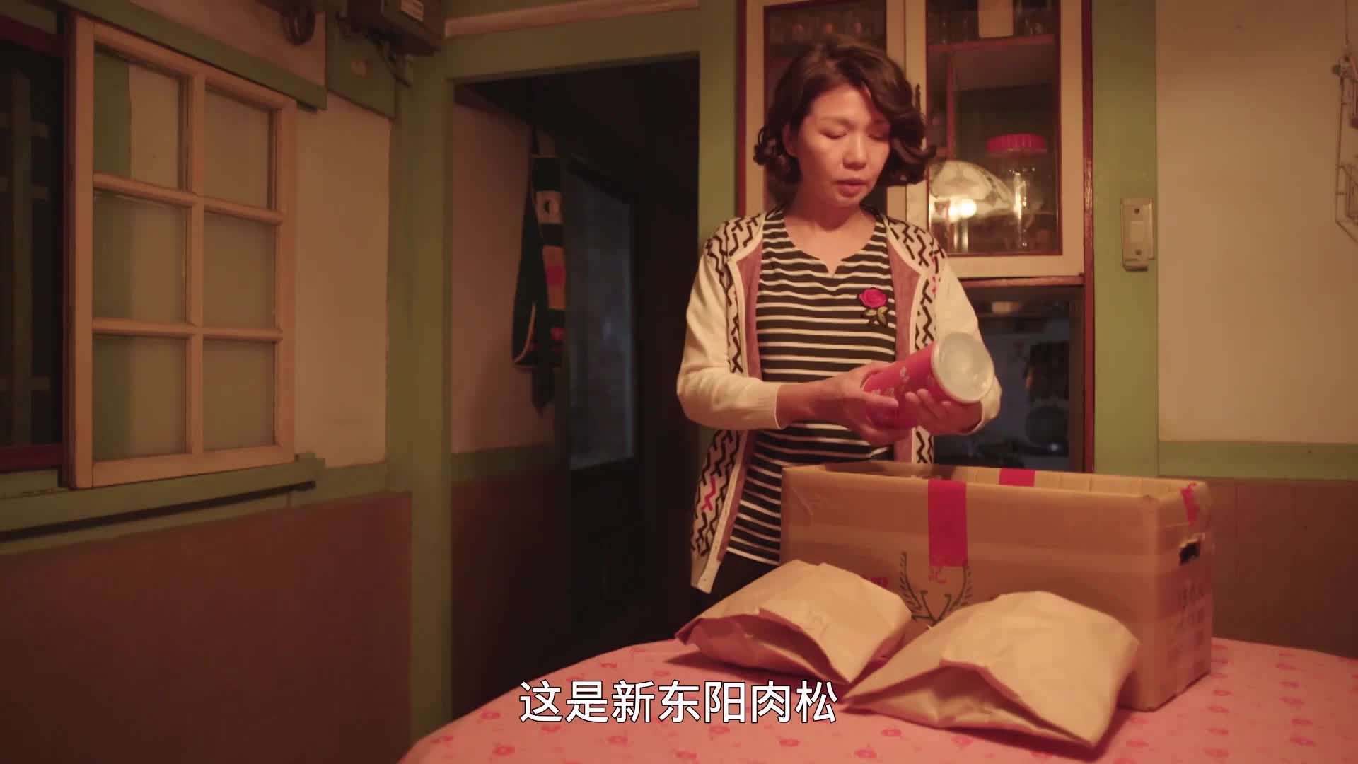 台南阿嬷的金句比鸡汤管用