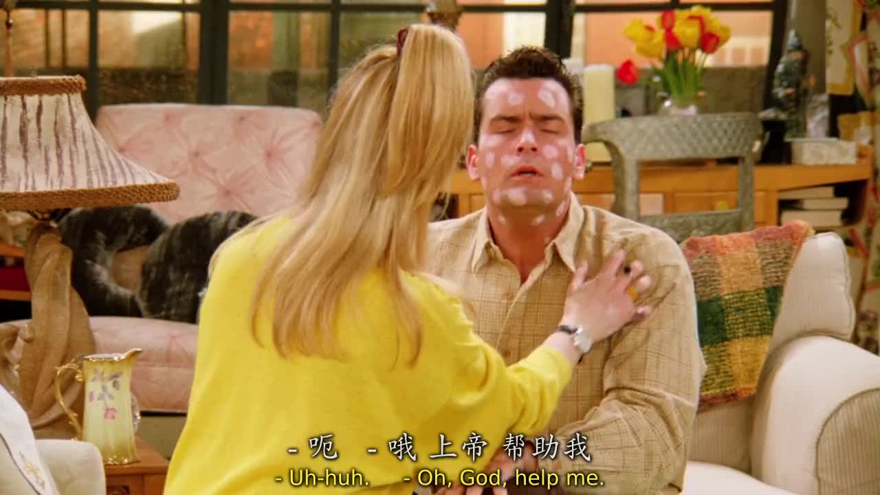 想死你们啦，老朋友们